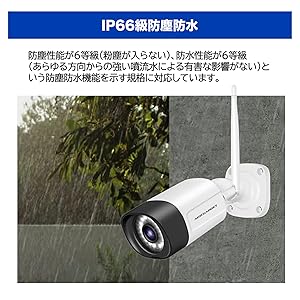 Amazon | 【高精細12”モニター付き・センサー発光・500万画素