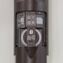 ユアトーンS-1 人工喉頭 71NvsPSAZIL._AC_UL210_SR210,