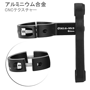 Amazon | VGEBY1 自転車ボトルケージアダプター ウォーター