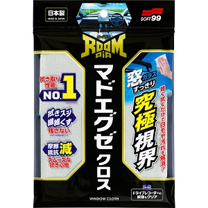 Amazon | ソフト99(SOFT99) 車内用 クロス ルームピア マドエグゼ