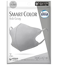 はな AEマスク 20枚入り 通常or冷感】弓型 不織布 マスク 20枚入 【個包装】【箱入