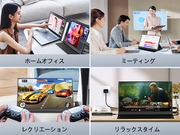 Amazon.co.jp: Laptomo モバイルモニター 15.6インチ 1920×1080