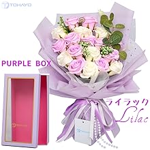 TOHAYO ソープフラワー 花束