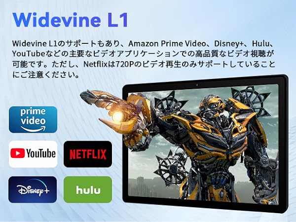 Amazon.co.jp: タブレット - FancyDay タブレット 10インチ