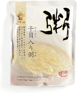 お粥 000000000467_QScsFfi.jpg