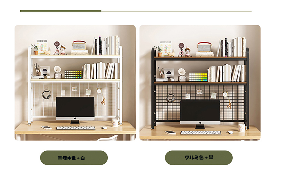 本棚・本収納 .TK. クローゼット本棚 クローゼット 本 収納 2個組 薄型 | 【公式】e