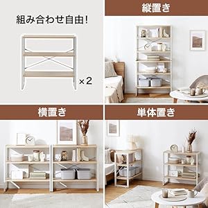 Amazon.co.jp: LOWYA ロウヤ ラック 2個 セット ラック スチール