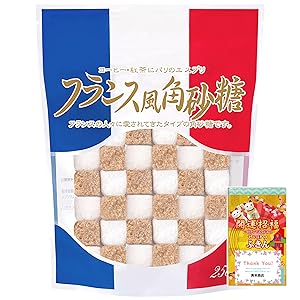 Amazon.co.jp: フランス風角砂糖 250g 不織布ふきん付き 角砂糖