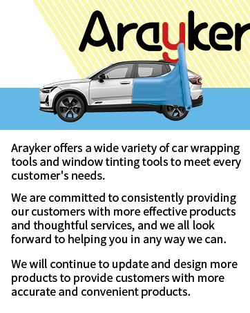 car tint tools