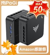 Amazon.co.jp: NIPOGI ミニpc Ryzen 7 5825U(最大4.50GHz) 8C