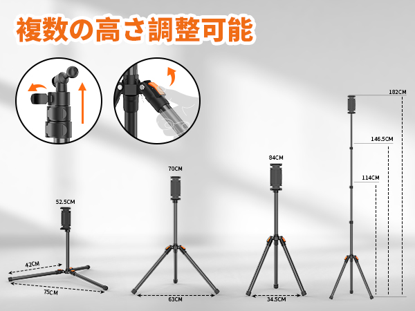 三脚×2 Amazon.co.jp: XXZU 182cm タブレット フロアスタンド 三脚