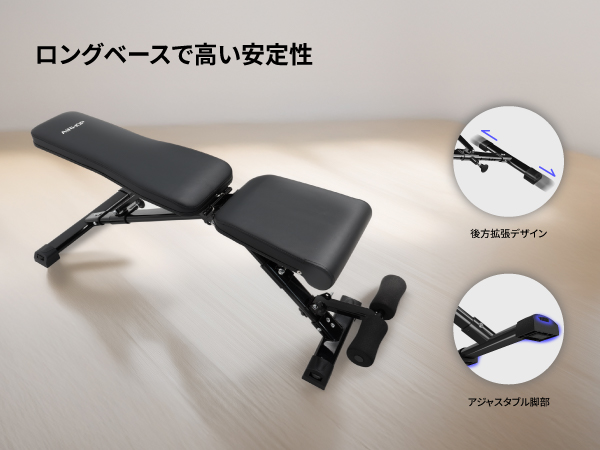 AIRHOP トレーニングベンチ　アップグレード版 Amazon.co.jp: AIRHOP アップグレード版 インクラインベンチ