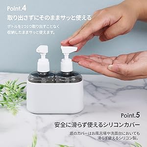 Amazon.co.jp｜[Rocotto] トラベルボトル 旅行ボトル シャンプー