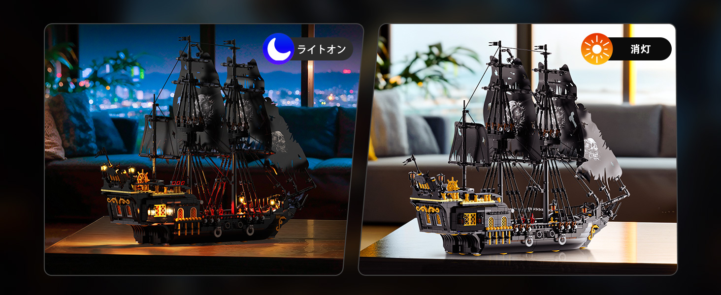 Large manufacture image 3