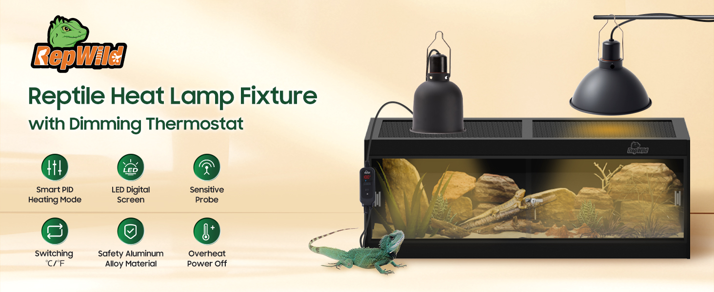 reptile heat lamp