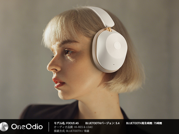 OneOdio A5 ノイズキャンセリングヘッドホン Bluetooth Amazon.co.jp: OneOdio A5 ノイズキャンセリングヘッドホン