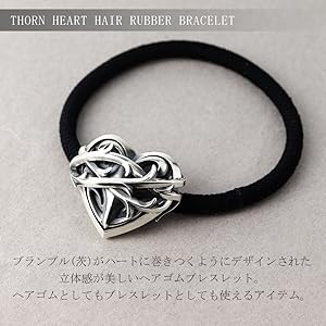 ハート型シルバー925ヘアゴム クロムハーツ ダガーハート ヘアゴム 925 13.1g シルバー