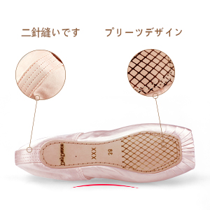 Amazon | [Daydance] バレエシューズ, バレエシューズ 子供