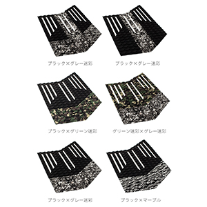 Summer vibes ブラックデッキパッド　フロントパッド 楽天市場】SUMMER VIBES 3PIECE Front Surfboard deck grip