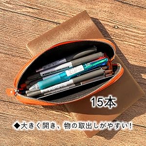 Amazon | waramimi 本革 ペンケース 革 筆箱 シンプル ペン