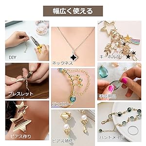 Amazon | PureSino 丸カン ゴールド シルバー 4mm 5mm 6mm 7mm