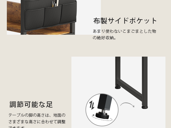 Amazon | YeTom 机 pcデスク ミニ コンパクト ラック付き