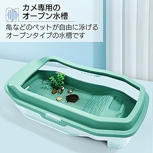 温室・飼育ケース mikaduki 温室・飼育ケース mikaduki 温室・飼育ケース mikaduki I made a vinyl