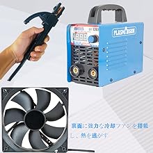 小型溶接機 Amazon | 【PLASMARGON】 小型溶接機 ZX7-120P 120A 100v/200v