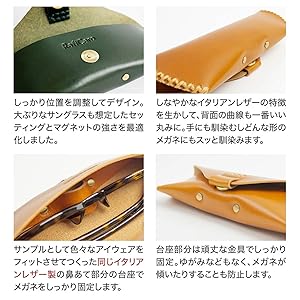メガネケース ブラック マヤレザー ハンドメイド イタリアンレザー 総手縫い メガネケース ブラック マヤレザー ハンドメイド イタリアン