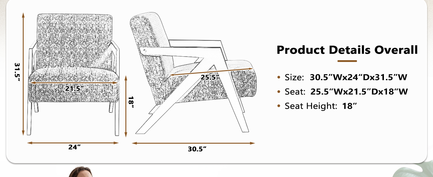 Accent Chair