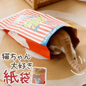 TOP TOY / 一口甜心 / 白猫　新品未使用・袋未開封　送料込み TOP TOY / 一口甜心 / 白猫 新品未使用・袋未開封 送料込み
