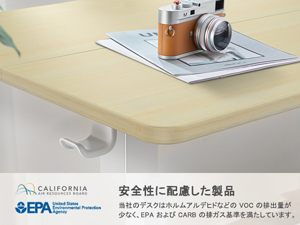 Amazon | ErGear 電動 オフィスワークテーブル 昇降式デスク