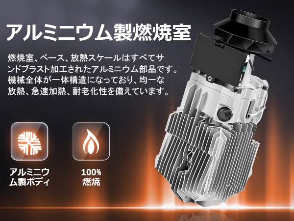 Amazon | GEARPOWER 12V/24V/110V 8KW ディーゼル, 車用ヒータ