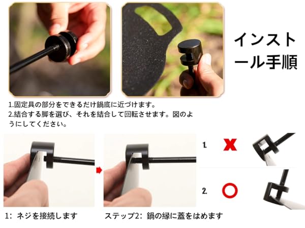 このはる様@簡易スタンド方法(^^) Amazon.co.jp: SevayCaptain マルチグリドル スタンド 三脚ホルダー 二