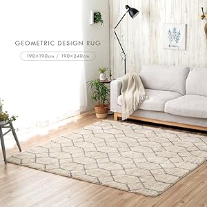 ラグ カーペット アイボリー 190×240 RG-3646 洗えるふわふわシャギーラグ｜アイボリー190×240