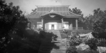 Small manufacture image 2