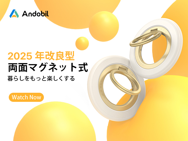 Amazon | 【2025改良型&MagRing】 Andobil スマホリング Mag