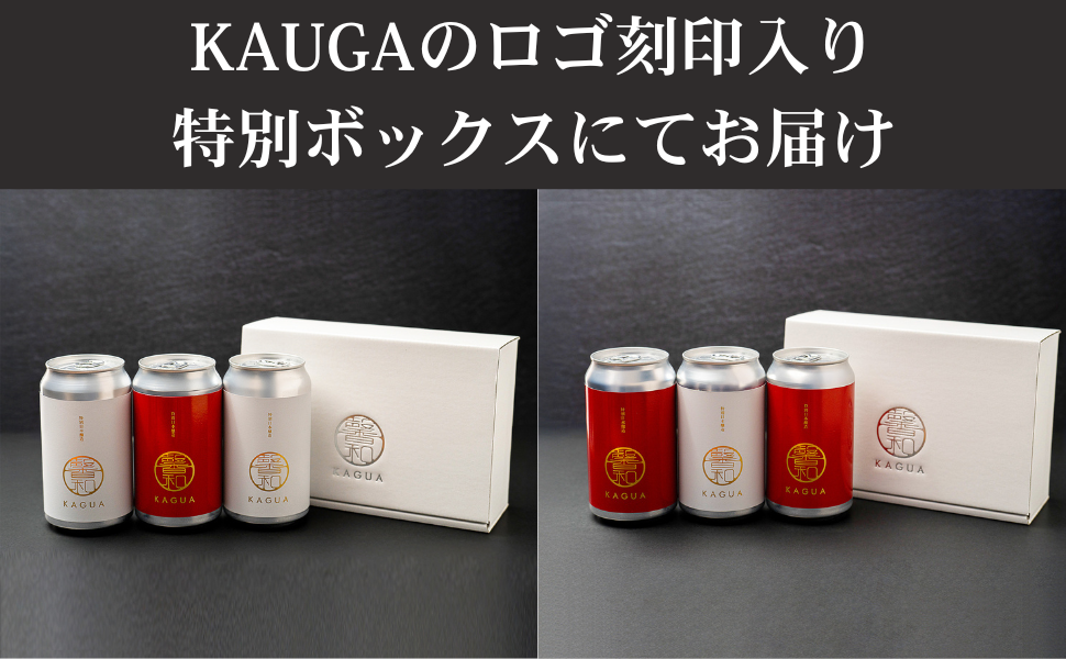 ガヤgaja 白3本 750ml ガヤgaja 白3本 750ml ガヤgaja 白3本 750ml
