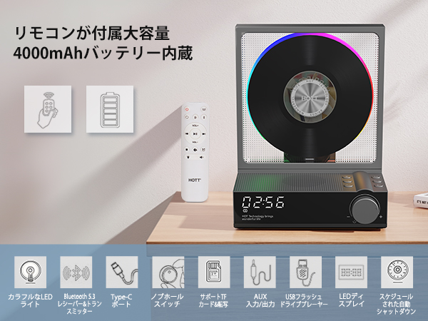 Amazon.co.jp: HOTT ポータブル CD プレーヤー、Bluetooth 5.3