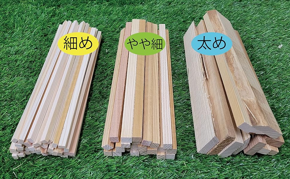 乾燥薪　端材無料サービス付き　神奈川県　軽トラ荷台1杯分　薪ストーブ　キャンプ 乾燥薪 薪ストーブ カシ薪 カゴ¥1200配達無料エリア有り