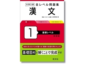 864827f3-02bc-4ec7-aa42-