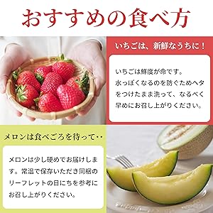 いちごメロン♪様3点おまとめ商品。:°ஐ..♡* いちごメロン様