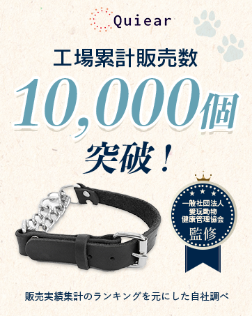 Amazon | 【愛犬のしつけのお供に】 トレーニングに特化した ハーフ