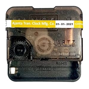 Small manufacture image 1