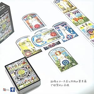 Amazon.co.jp: I.I.J タロットカード ユンギアン・タロット The