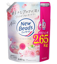 花王　ニュービーズネオ　400g×7本　詰め替え360g×16個 Amazon | 【ケース販売】ニュービーズ ローズ＆マグノリアの香り