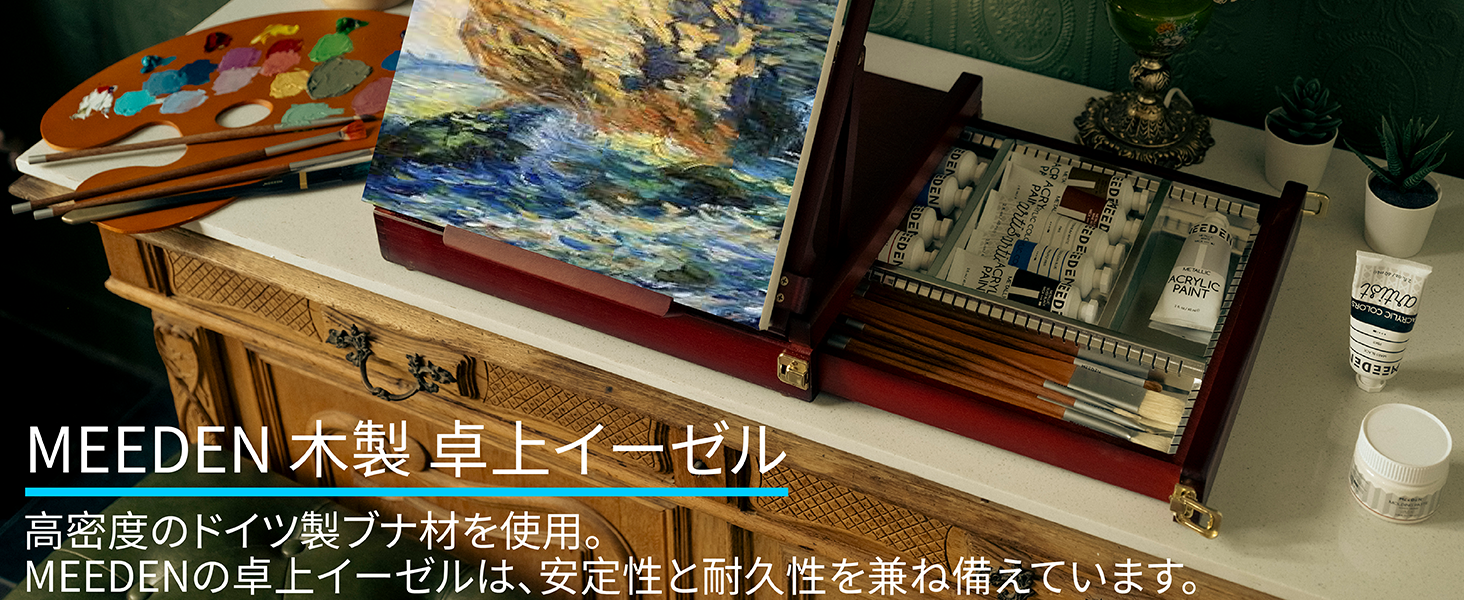 Large manufacture image 2