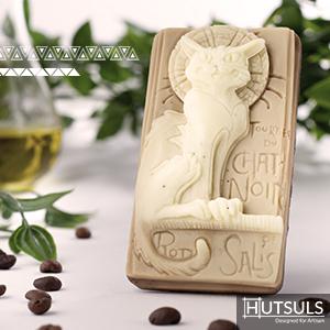 Small manufacture image 6