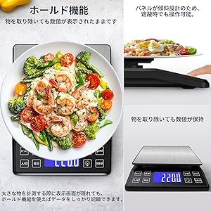 Amazon.co.jp: DIHAKARI 大型 キッチンスケール 0.1g単位 はかり