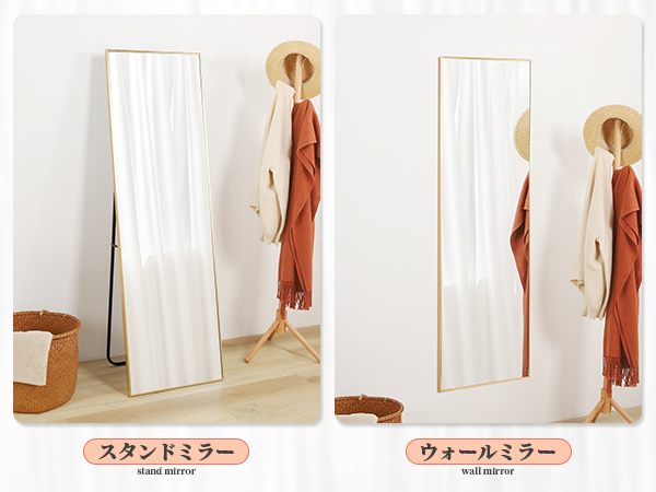 Amazon.co.jp: 【Amazon.co.jp 限定】チチロバ(TITIROBA) 全身鏡